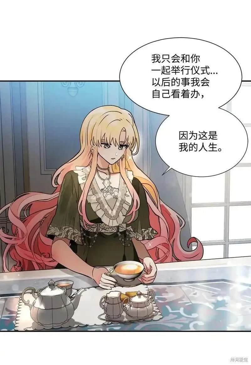 第96话