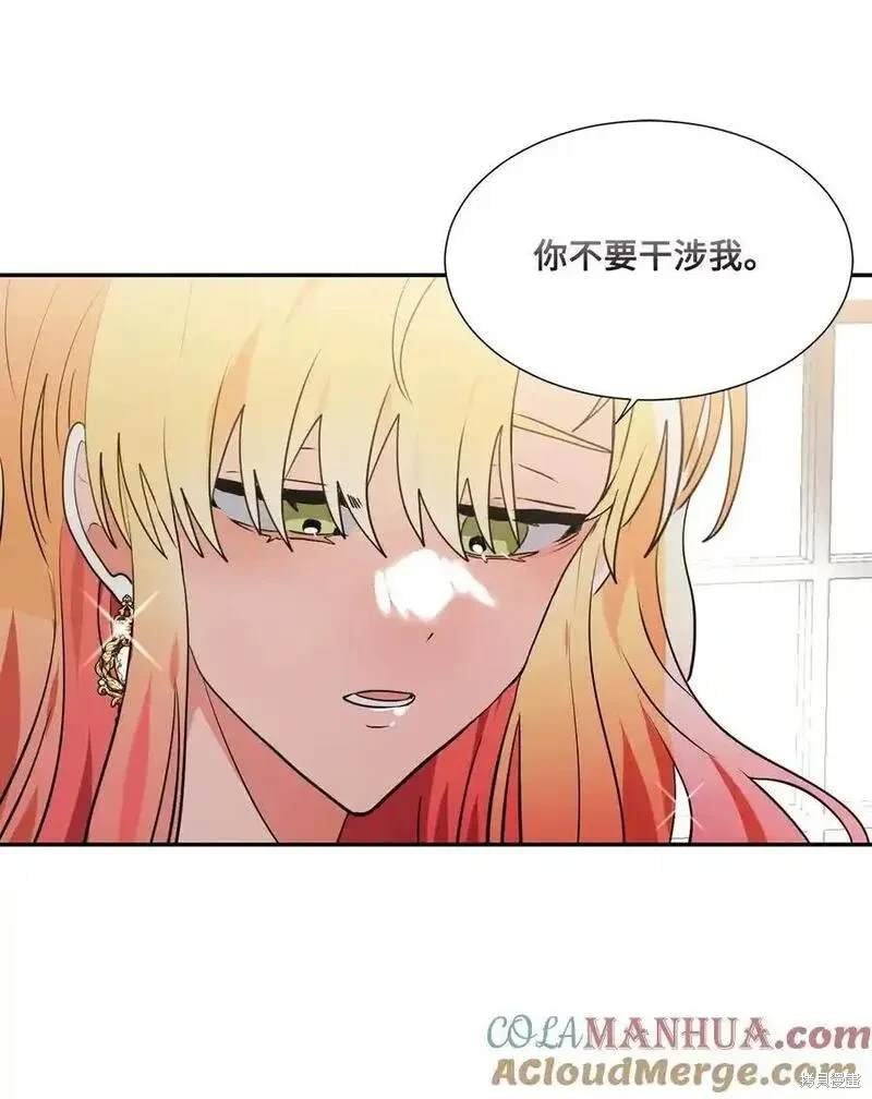 第96话