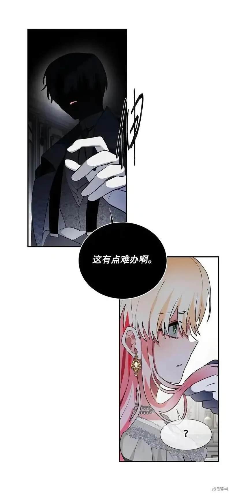 第96话