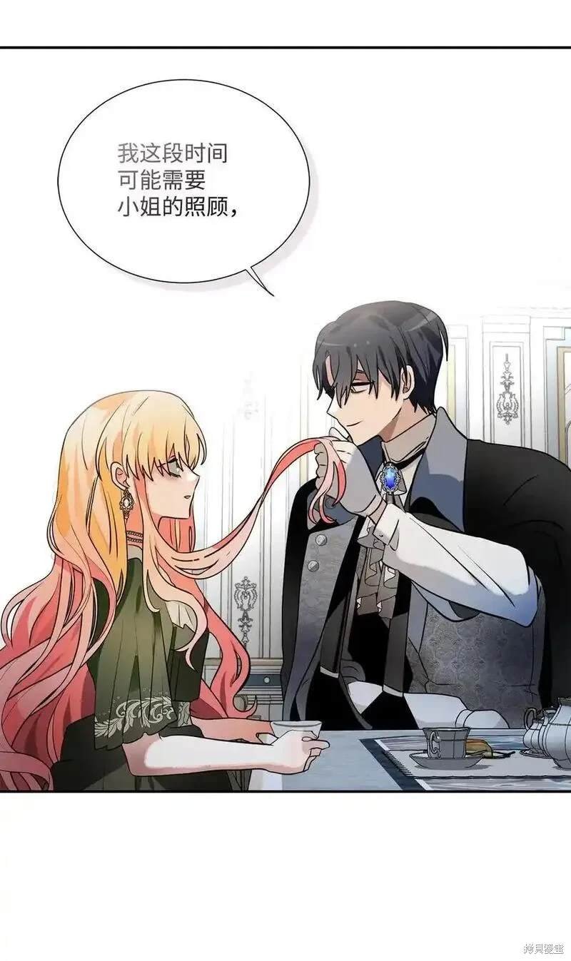 第96话