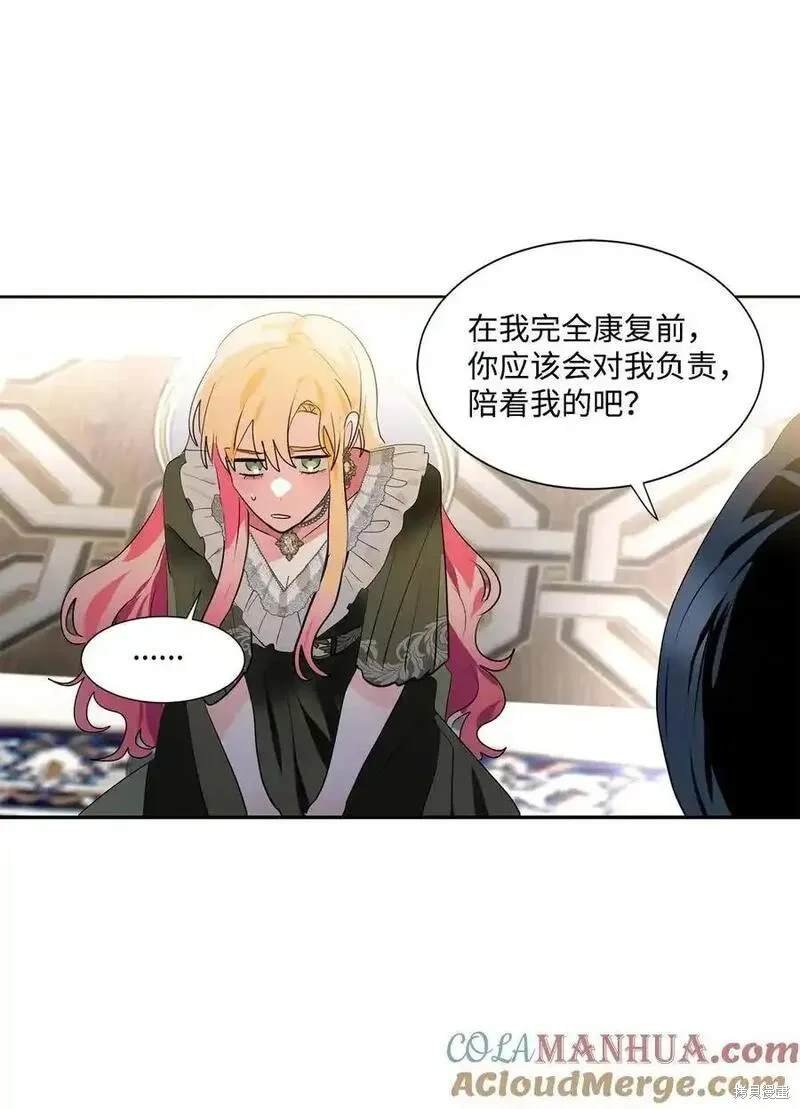 第96话