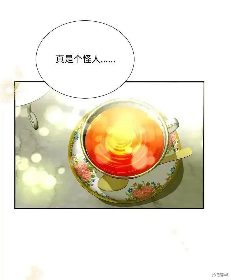 第96话