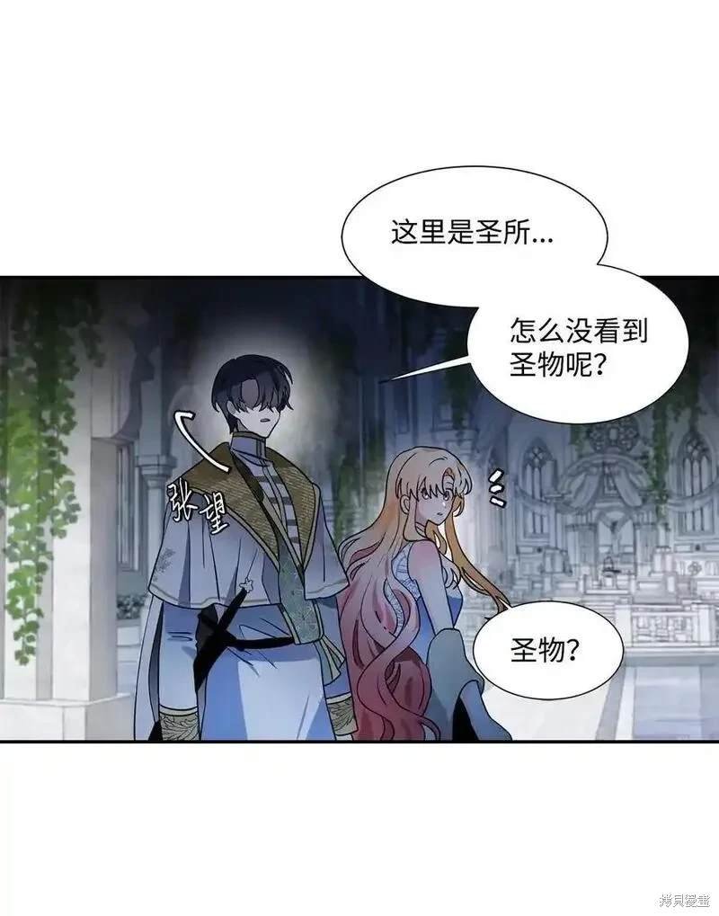 第96话