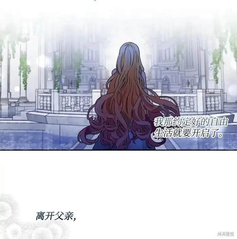 第96话