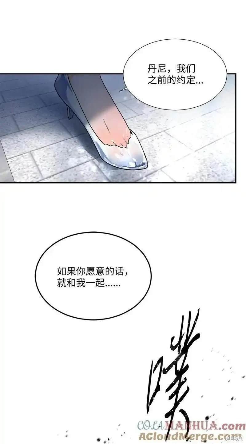 第96话