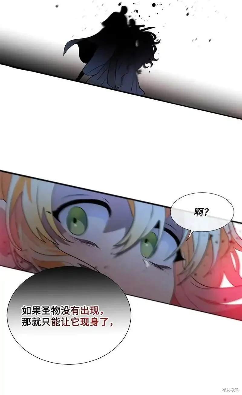 第96话