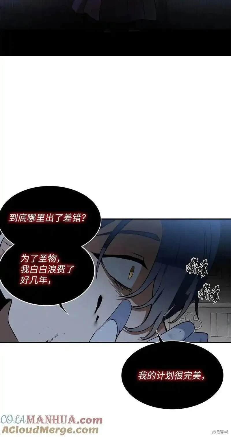 第96话