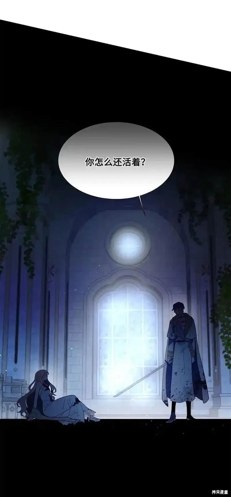 第96话