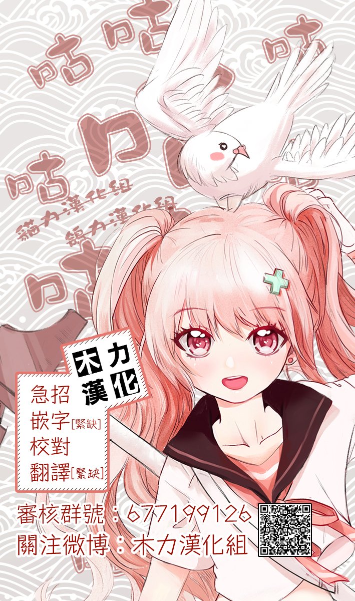 第99话
