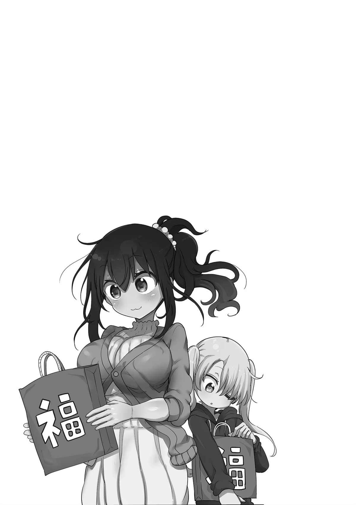 第110话 试看版