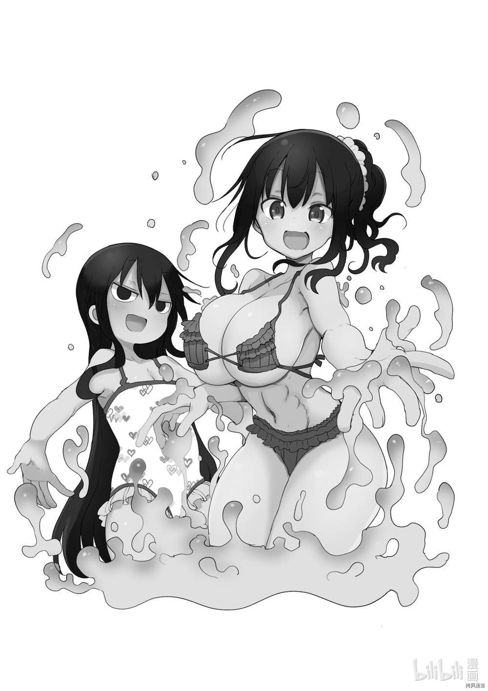 第117话 试看版