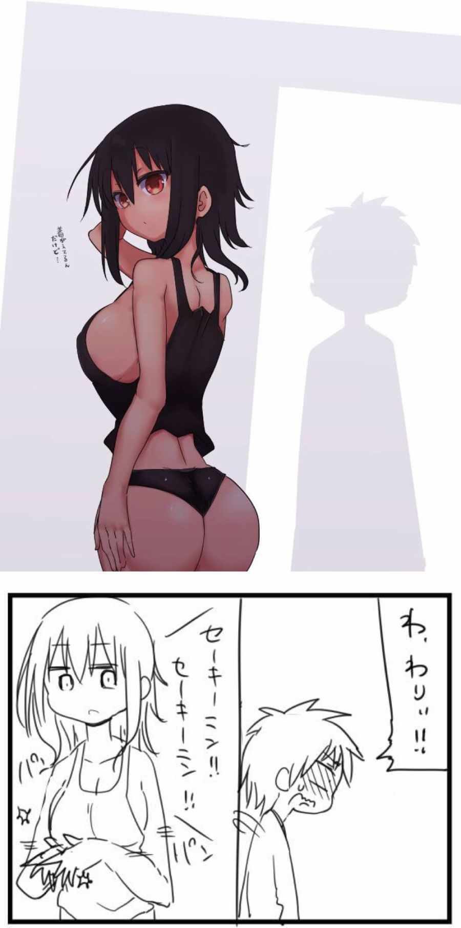 第49话