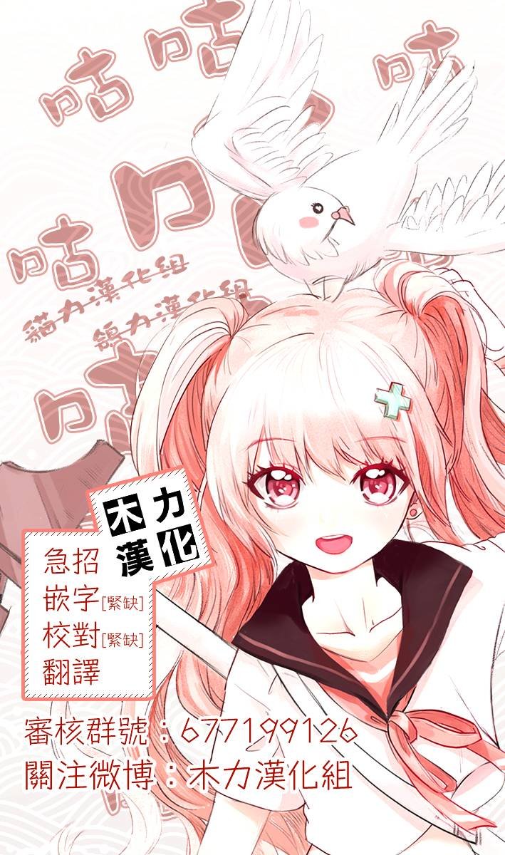 第86话
