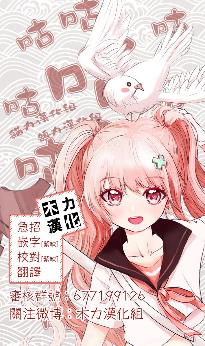 第94话