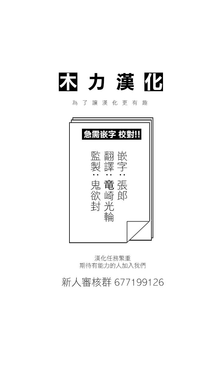 第94话