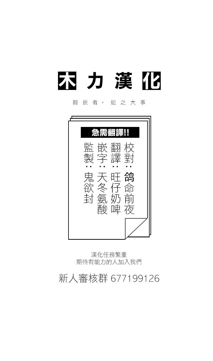 第96话