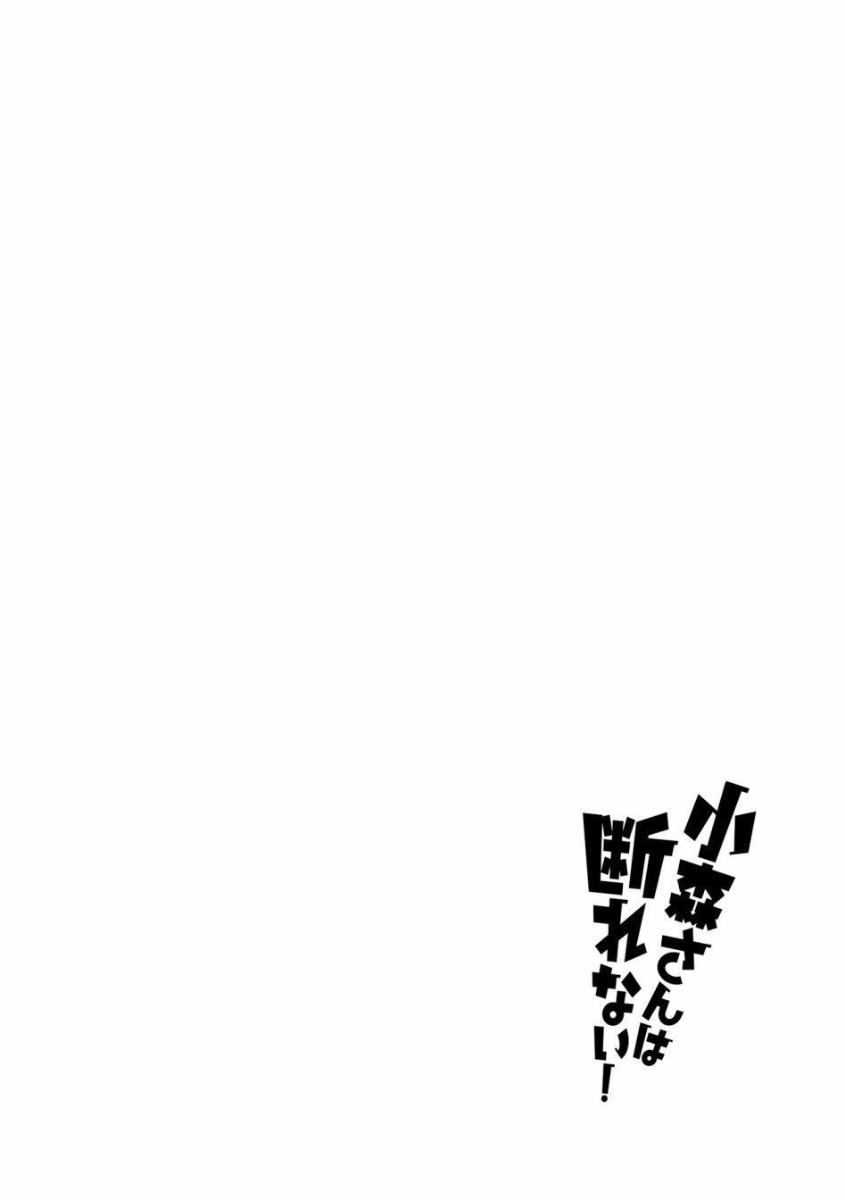 第97话