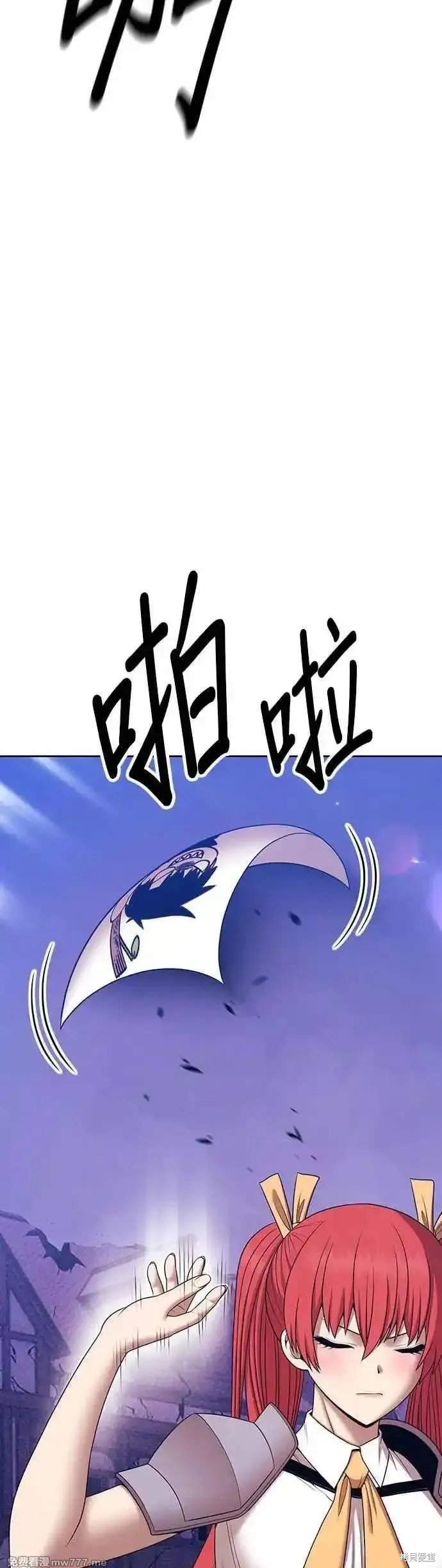 第二季 第14话