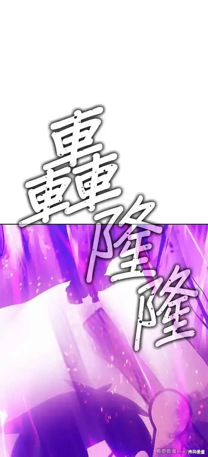 第二季 第14话
