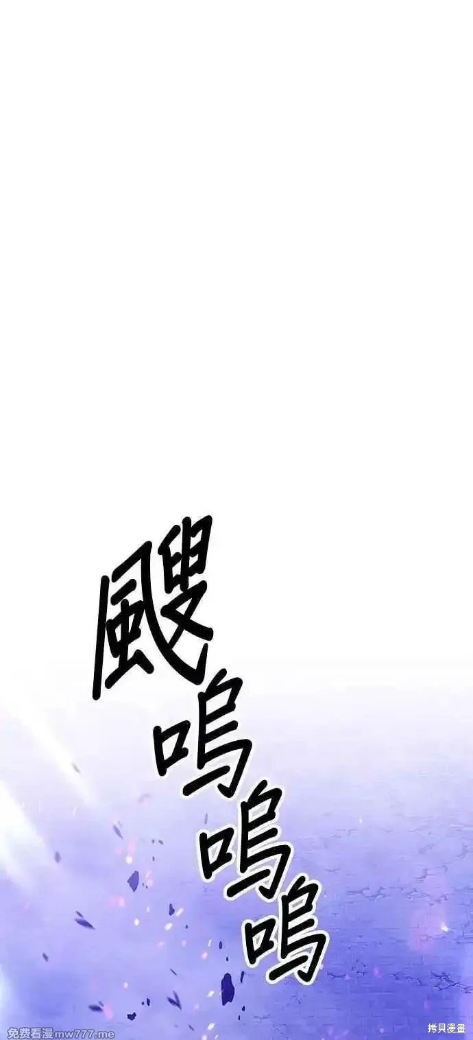 第二季 第14话