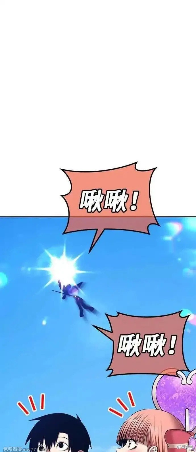 第二季 第14话