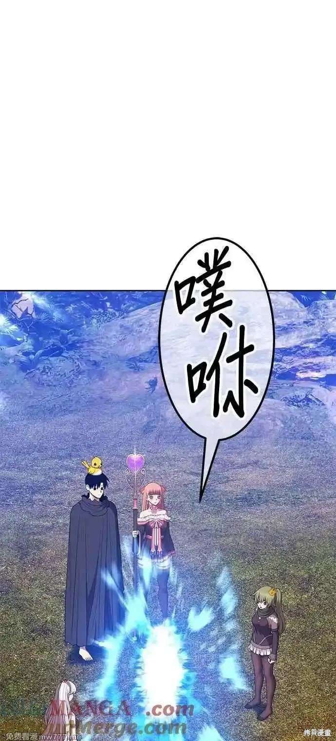 第二季 第14话