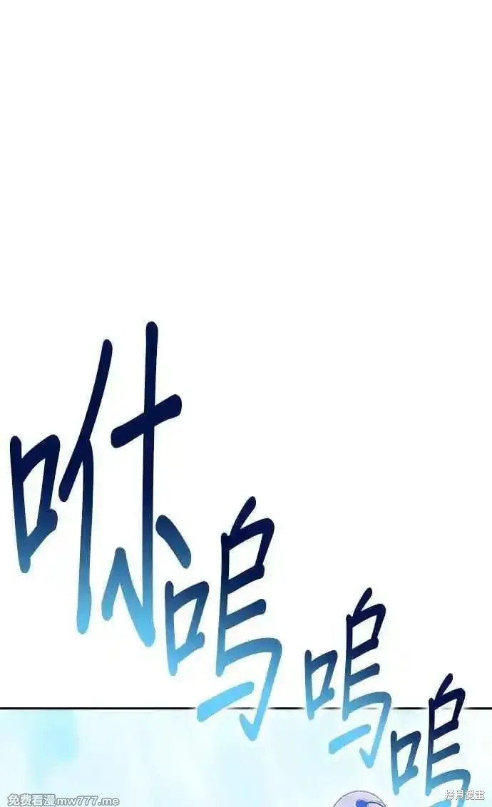 第二季 第14话