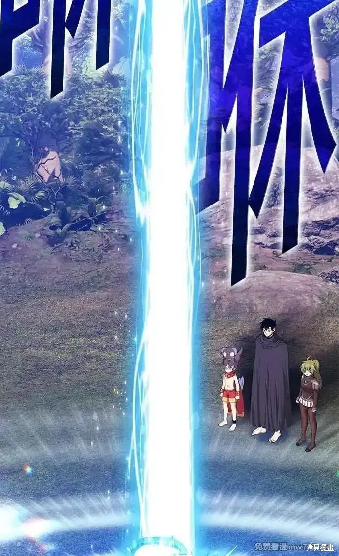 第二季 第14话