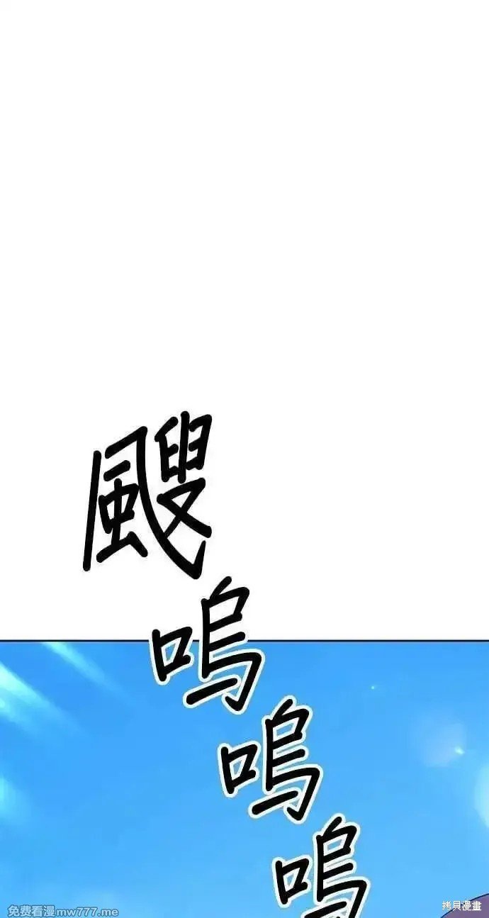 第二季 第14话