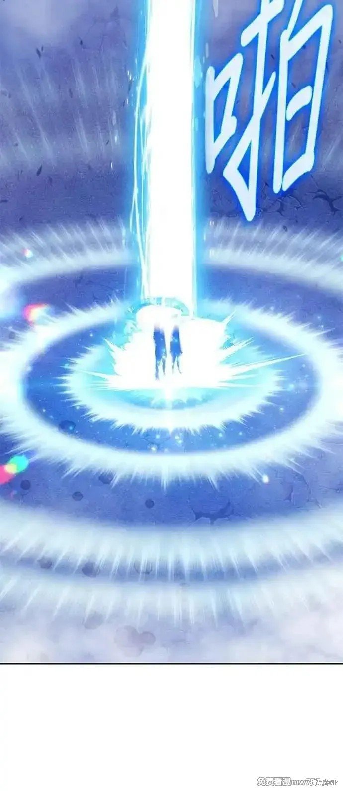 第二季 第14话