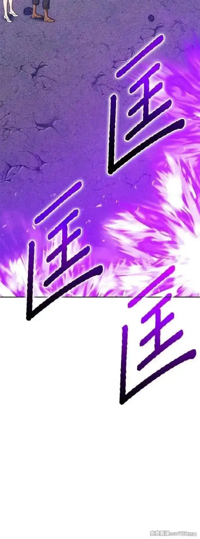 第二季 第14话