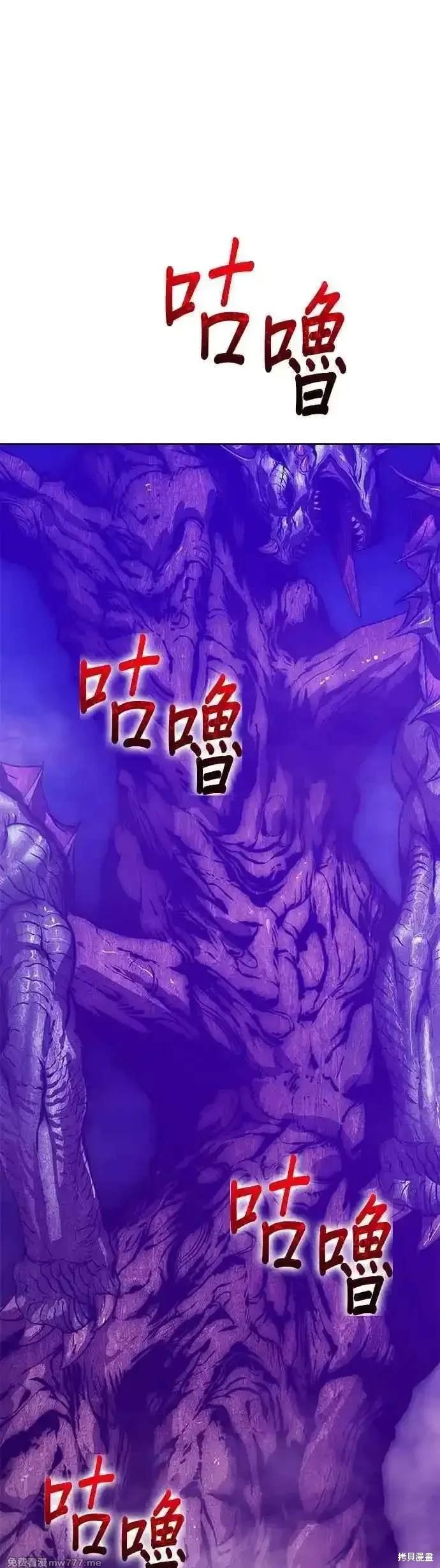 第二季 第16话