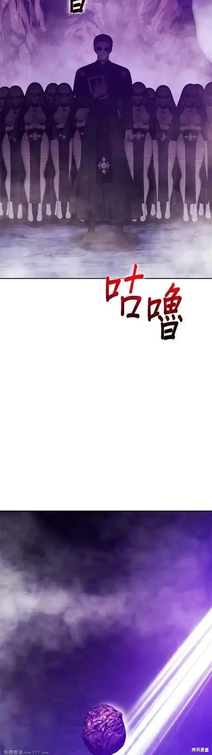 第二季 第16话
