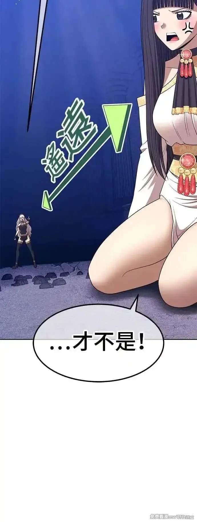 第二季 第16话