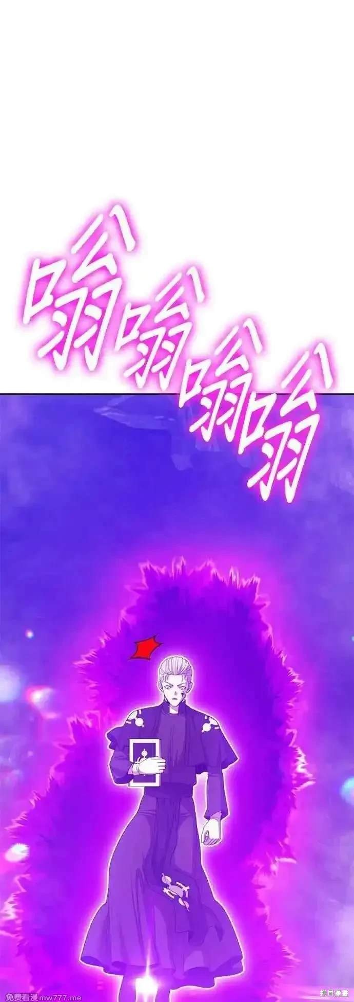 第二季 第16话