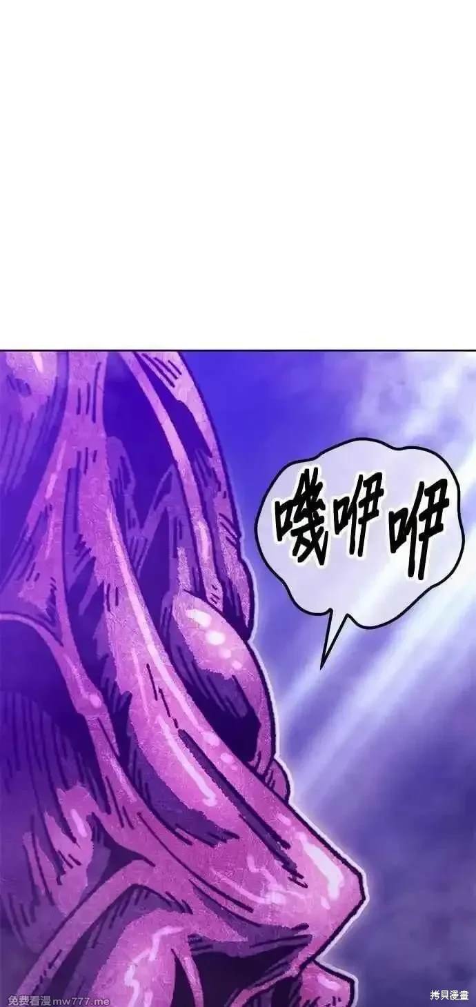 第二季 第16话
