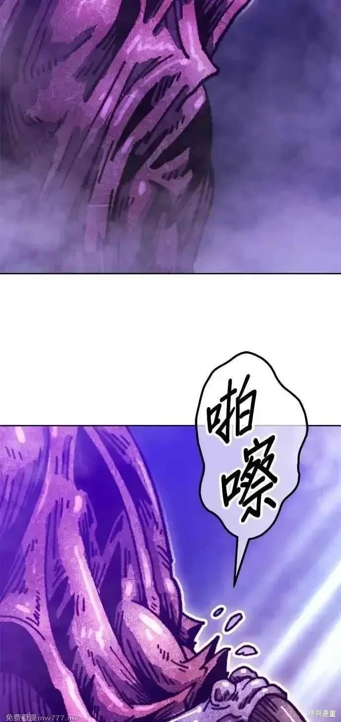 第二季 第16话
