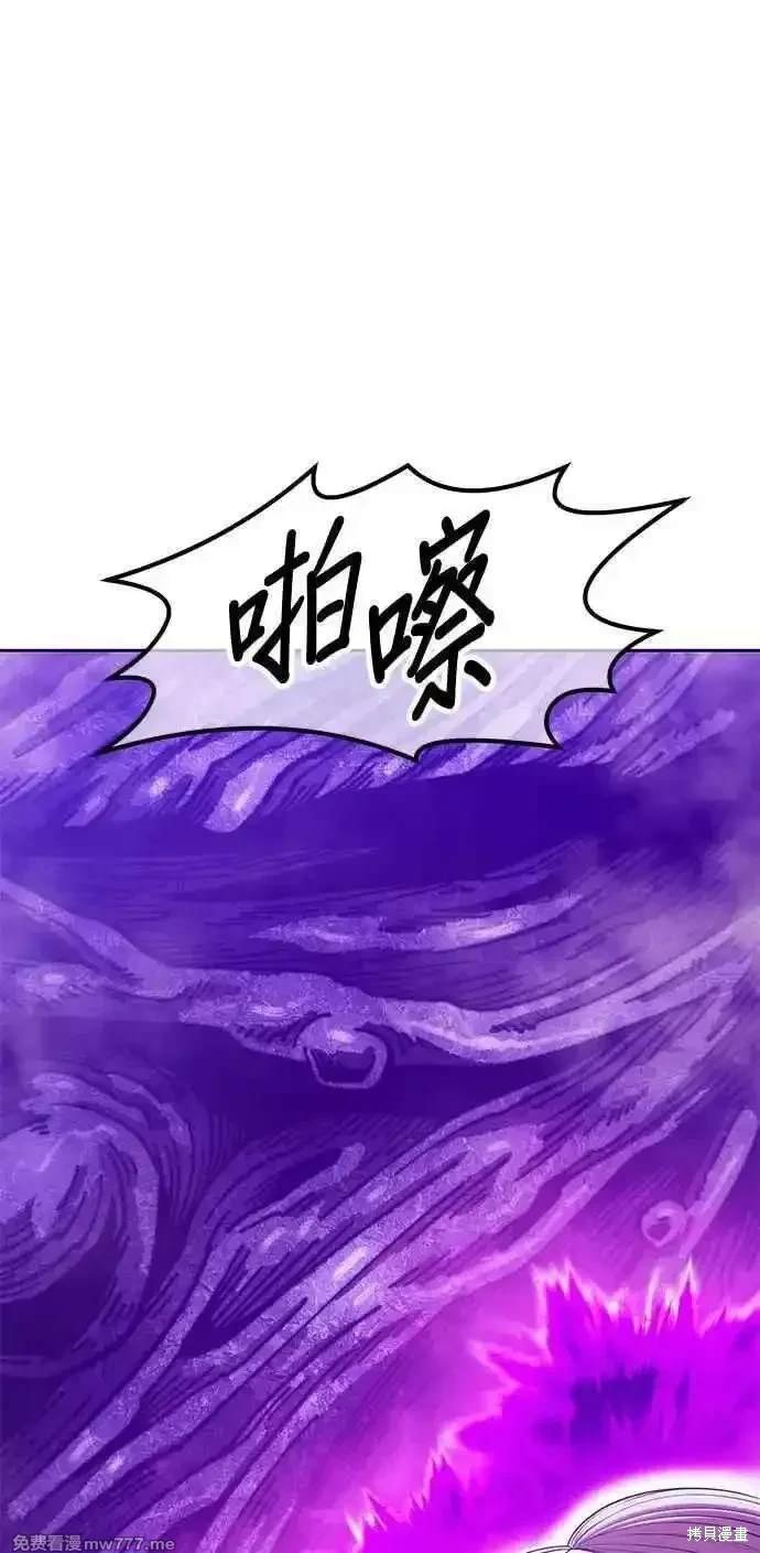 第二季 第16话