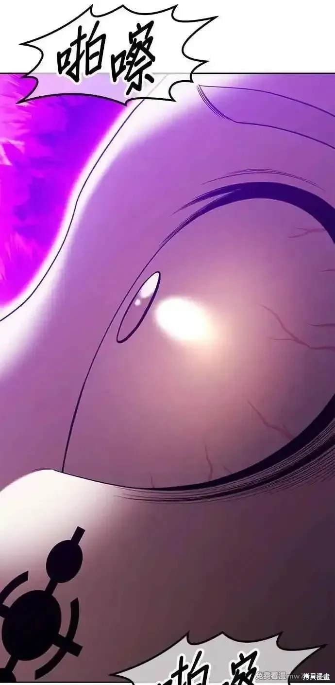 第二季 第16话