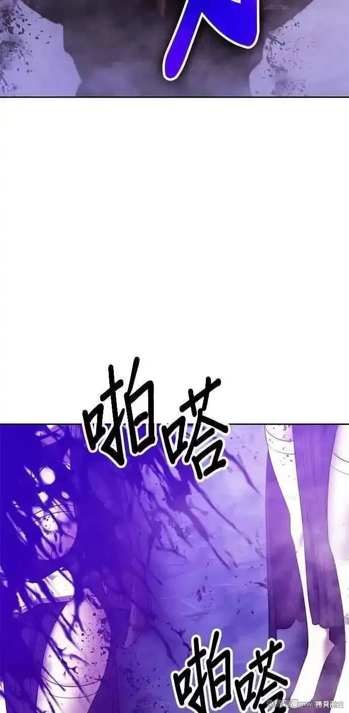 第二季 第16话