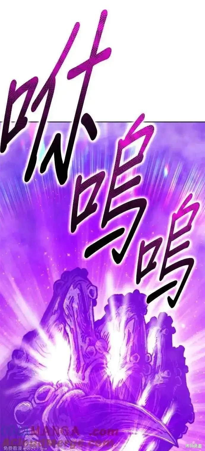 第二季 第16话