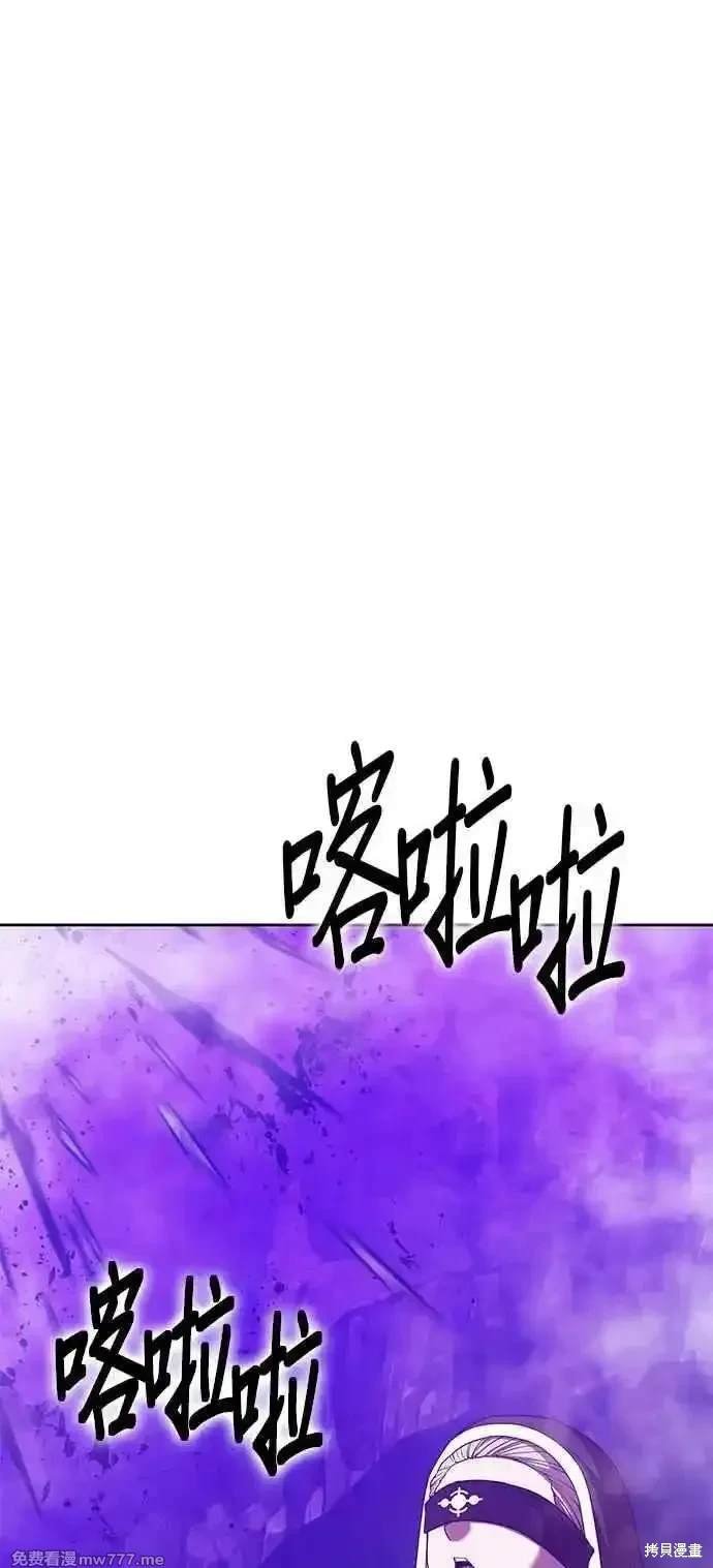 第二季 第16话