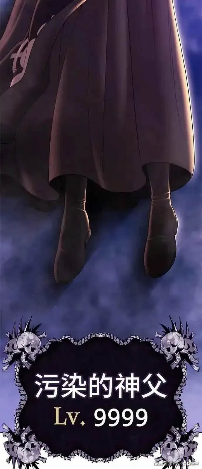 第二季 第16话
