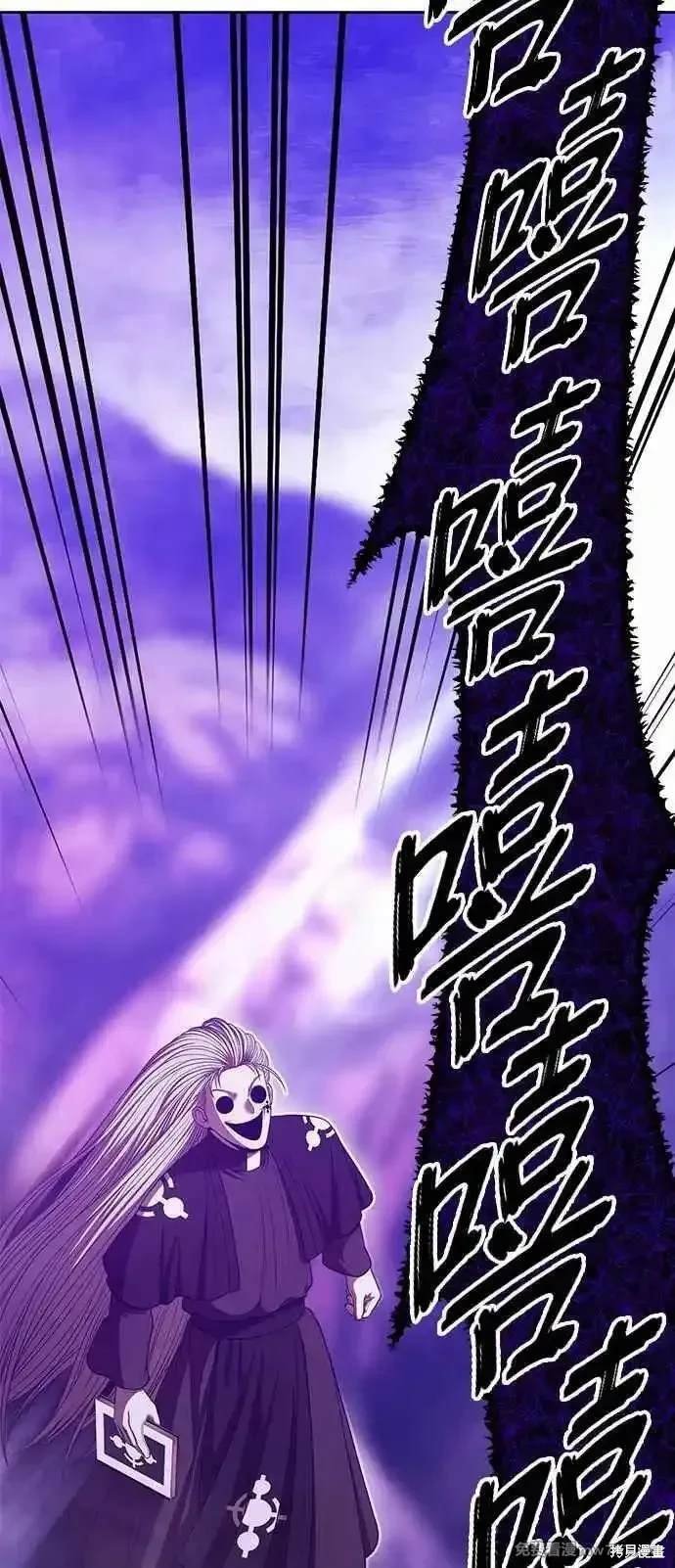 第二季 第16话