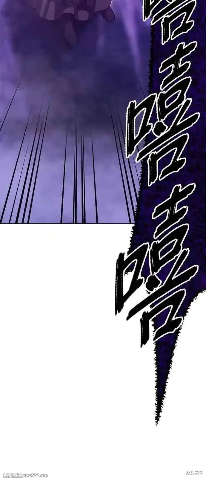 第二季 第16话