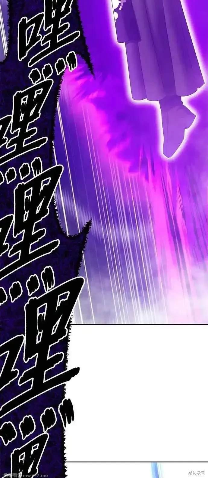 第二季 第16话