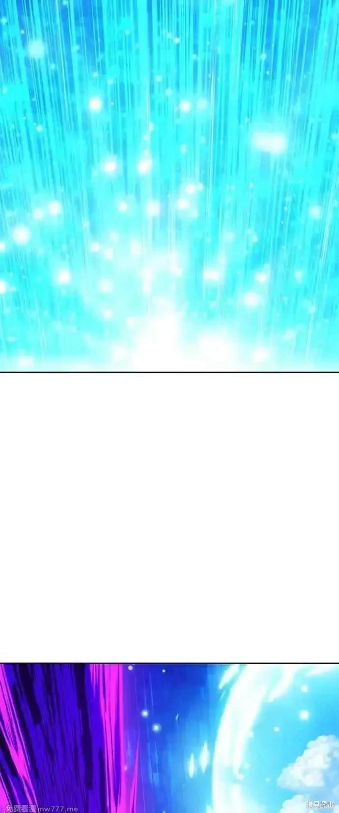 第二季 第16话