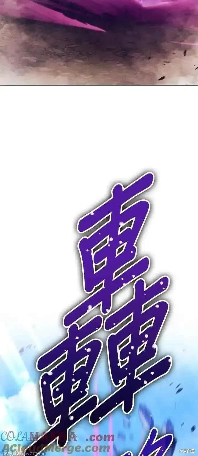 第二季 第16话