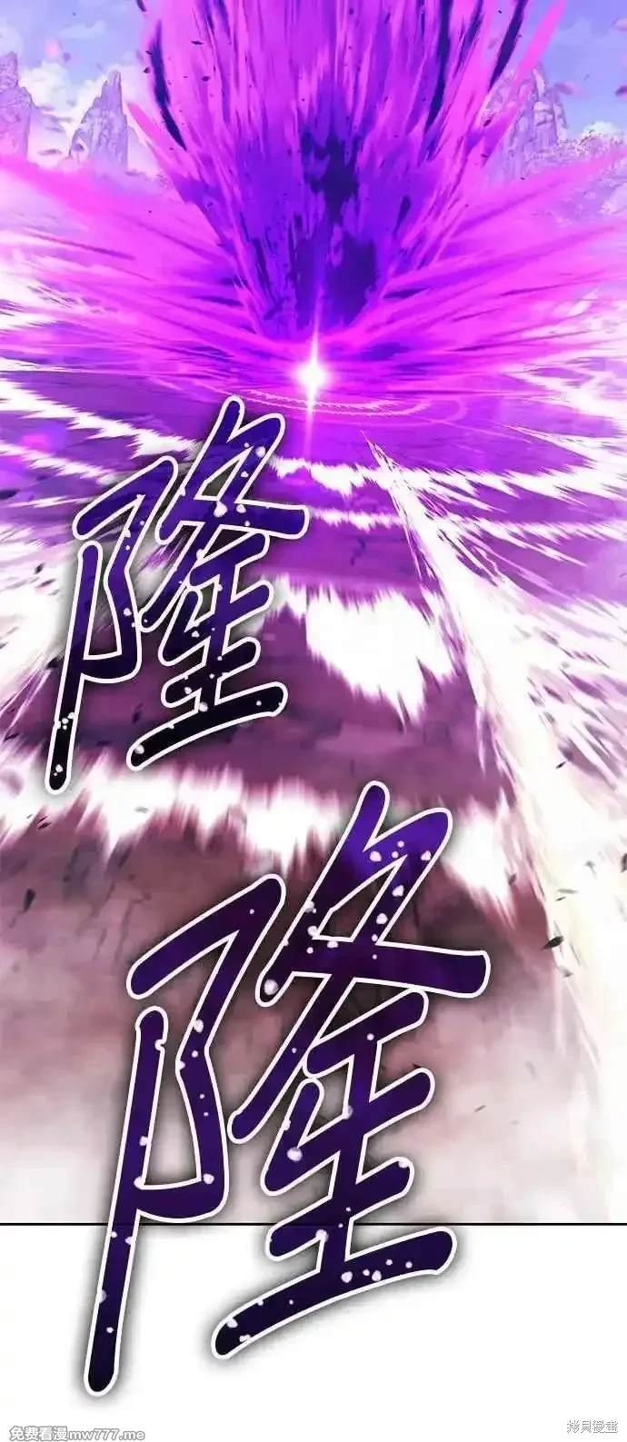 第二季 第16话