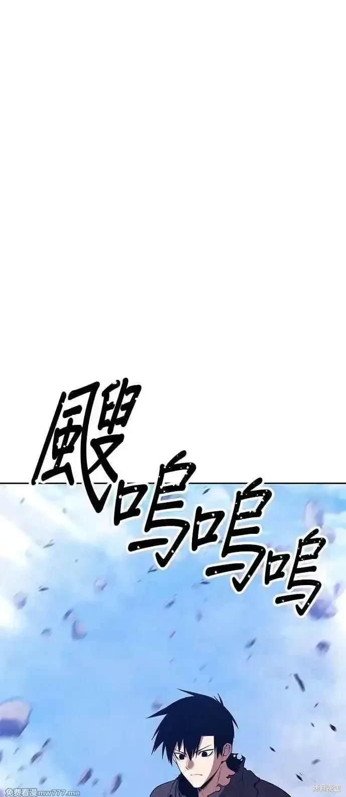 第二季 第16话
